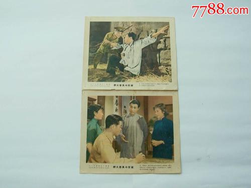 购买俄罗斯人民友谊大学毕业证