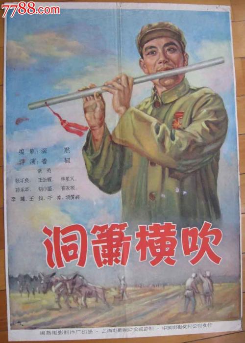 购买假曼彻斯特商学院文凭毕业证